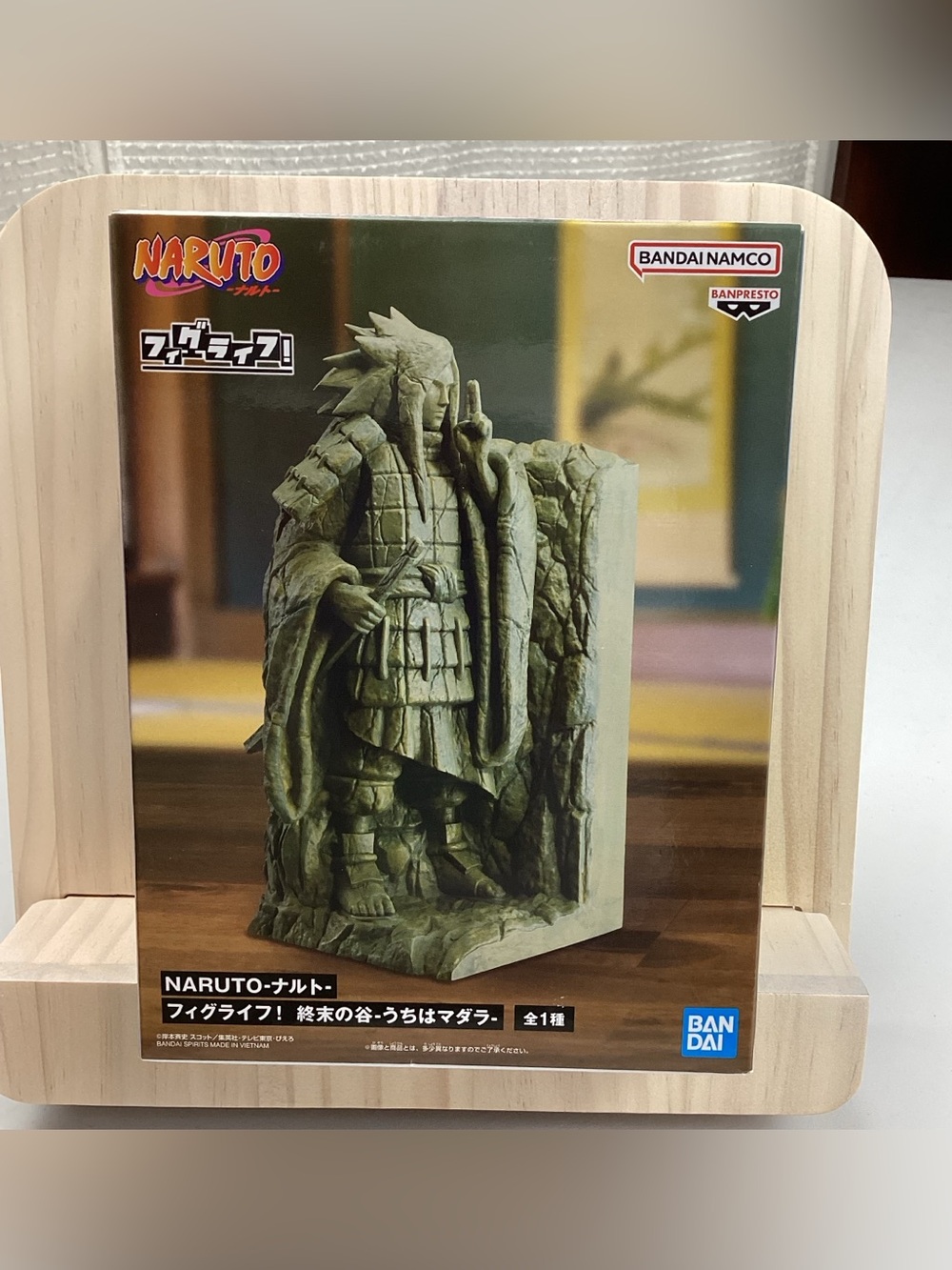Banpresto Bandai Naruto Figulife Uchiha Madara Statue Pen Stand Bookend Figure